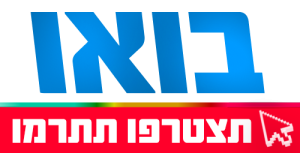 יקי בן חיים